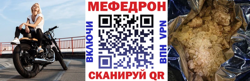 Купить наркотики сайты Гай Марихуана  Alpha-PVP  ГАШИШ 