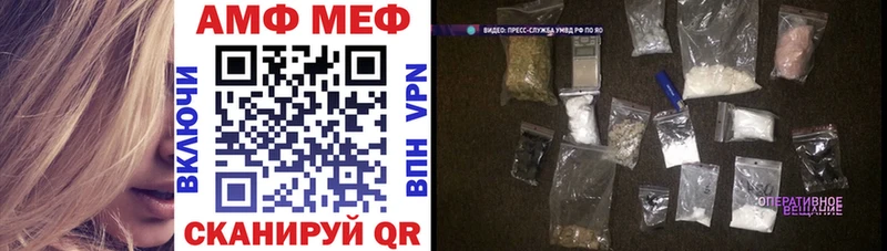 kraken зеркало  Гай  Амфетамин Розовый 
