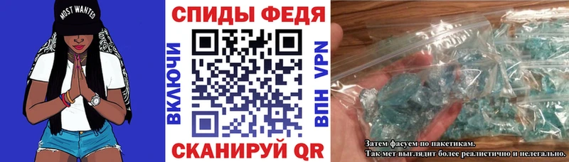 АМФЕТАМИН Розовый Гай