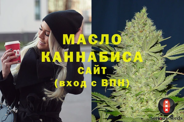 герыч Беломорск