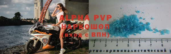 спайс Семёнов