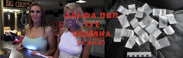 ПСИЛОЦИБИНОВЫЕ ГРИБЫ Семикаракорск