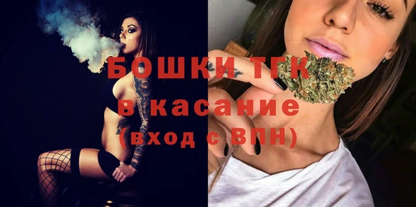 ПСИЛОЦИБИНОВЫЕ ГРИБЫ Семикаракорск