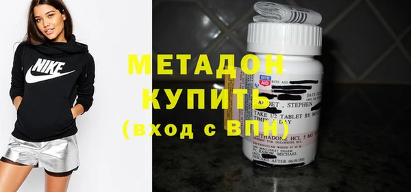герыч Беломорск