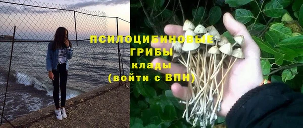 меф VHQ Семилуки