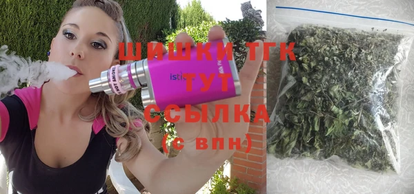 Альфа ПВП Белоозёрский