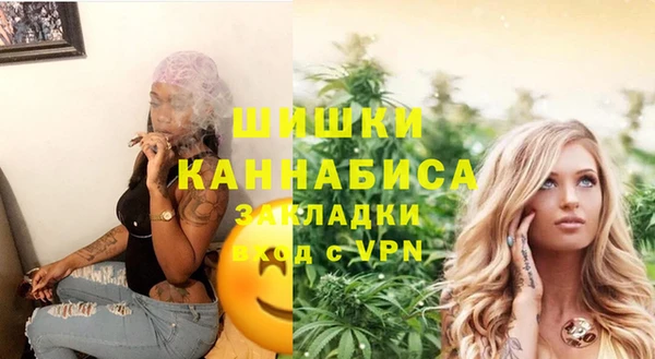 MDMA Premium VHQ Баксан