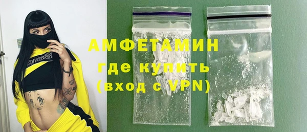 Альфа ПВП Белоозёрский