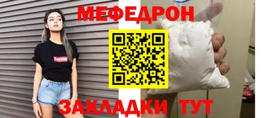 героин Будённовск