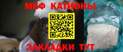 марки lsd Волжский