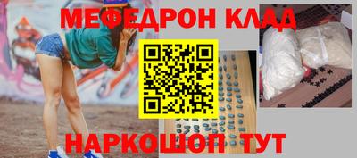 скорость Бугуруслан