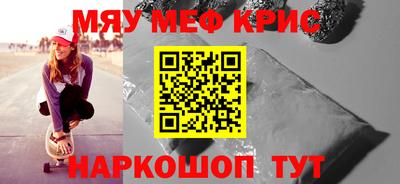 ГАЛЛЮЦИНОГЕННЫЕ ГРИБЫ Бузулук