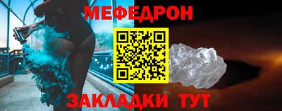 скорость Бугуруслан