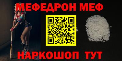 скорость Бугуруслан