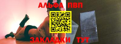 скорость Бугуруслан