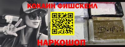 ГАЛЛЮЦИНОГЕННЫЕ ГРИБЫ Бузулук
