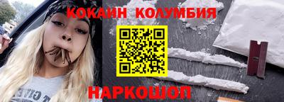 скорость Бугуруслан