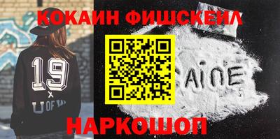 ГАЛЛЮЦИНОГЕННЫЕ ГРИБЫ Бузулук