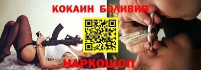героин Будённовск