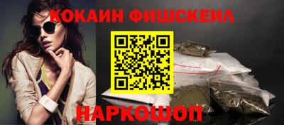 скорость Бугуруслан
