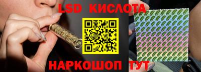ГАЛЛЮЦИНОГЕННЫЕ ГРИБЫ Бузулук
