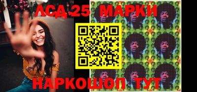 бошки Волгодонск