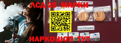 скорость Бугуруслан