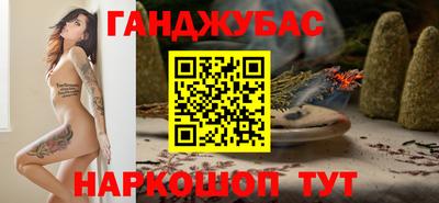 ГАЛЛЮЦИНОГЕННЫЕ ГРИБЫ Бузулук