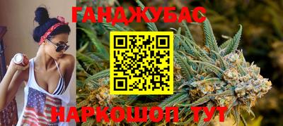героин Будённовск