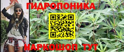 марки lsd Волжский