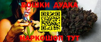 марки lsd Волжский