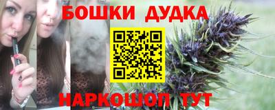 героин Будённовск