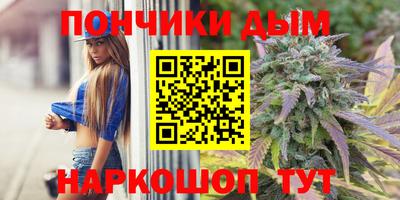 героин Будённовск