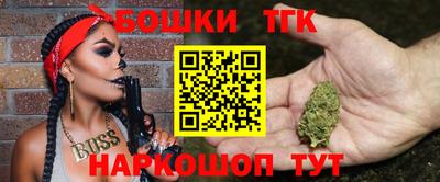 ГАЛЛЮЦИНОГЕННЫЕ ГРИБЫ Бузулук