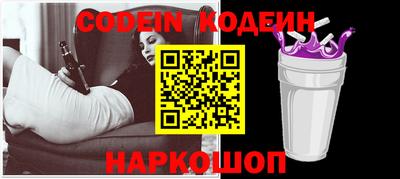 скорость Бугуруслан