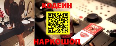 скорость Бугуруслан