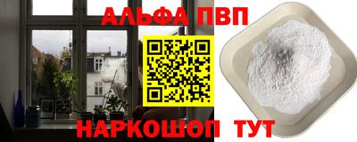 героин Будённовск