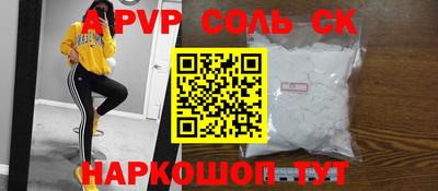 каннабис Гай