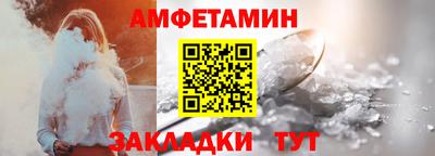 героин Будённовск
