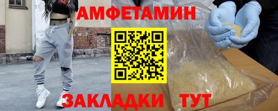 скорость Бугуруслан