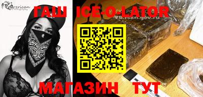 ГАЛЛЮЦИНОГЕННЫЕ ГРИБЫ Бузулук