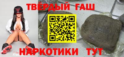 героин Будённовск