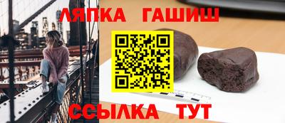 скорость Бугуруслан