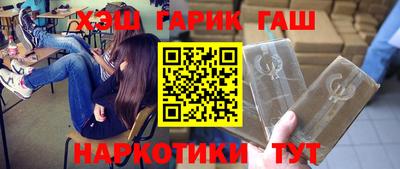 героин Будённовск