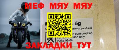 марки lsd Волжский