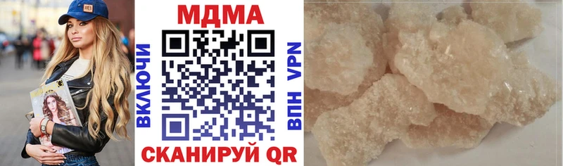 гидра вход  как найти   Гай  MDMA crystal 