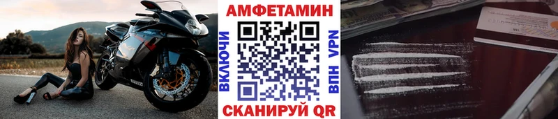 Метамфетамин мет  цены наркотик  Гай 