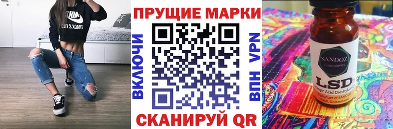 kraken сайт  Гай  Марки N-bome 1,8мг  хочу наркоту 