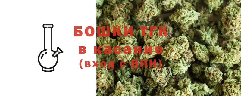 Канабис SATIVA & INDICA  купить наркоту  Гай 