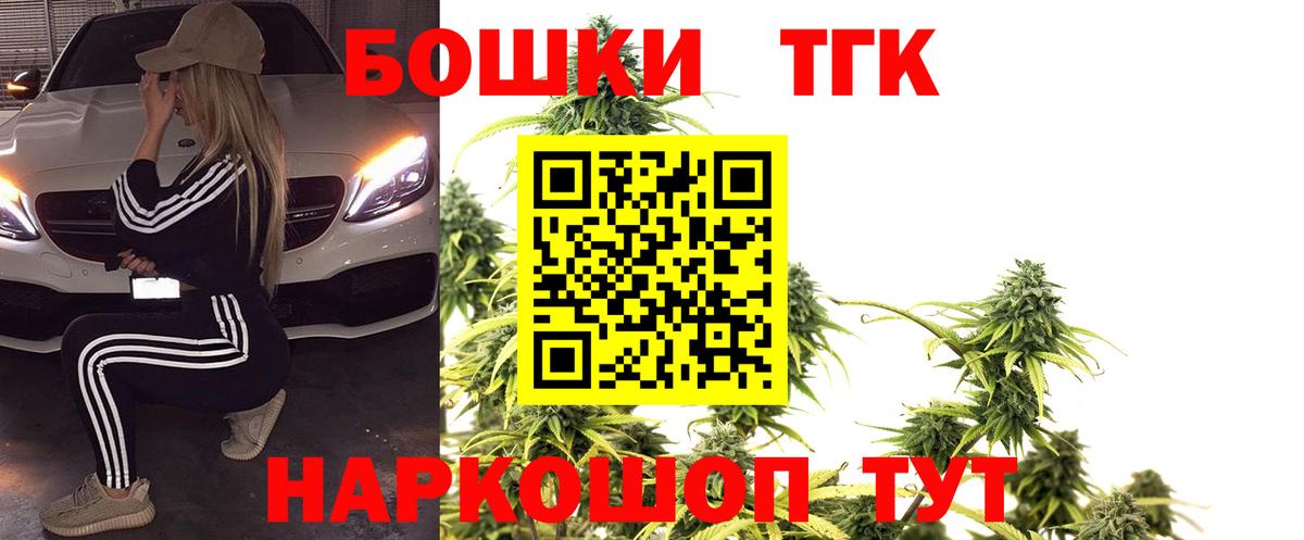 Конопля MAZAR Гай